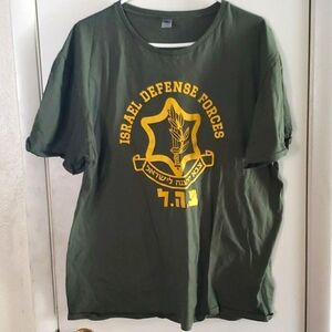 Israel Defense Forces - IDF - Israeli Military Army - Tzahal T-Shirt Size XL